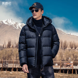Enjeolon | High Insulation Quilted Down Jacket 90% Down Filling