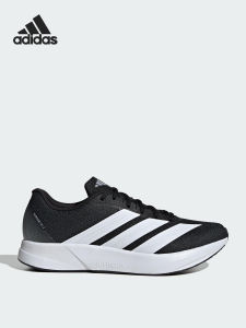 adidas | Shock Absorption Running Shoes