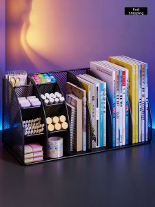 WUBUWEI | Desktop Organizer Multi-function Book Stand Document Rack