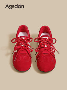 Agsdon | Red Thick-Soled De Training Shoes 休闲 女鞋