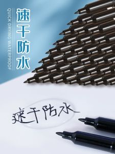 Oil-Based Dual-Head Marker Pen Black CD Childrens Drawing Edge Description Pen Taiwan Lion Brand SIMBALION Model 685