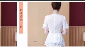 2024 สีเทาใหม่ สูงสี ผ้าผู้หญิง จำหน่ายผ่านท้อง แสดงผอมเสื้อแขนสั้น รูปลักษณ์ปิดเอว เกาหลีลูกไม้ สามารถนำไปใช้งานบน สี 2024 สูงสี