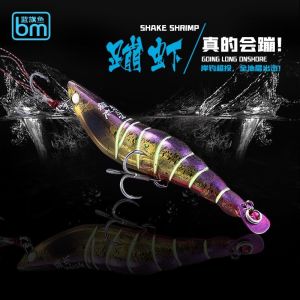 Blue Flag Fish กันปลากัด ปลาก้า หล่นไกล ทั้งชั้นน้ำ แสงสว่างกลางคืน ปากแหลม ปลากล้า สำหรับตกปลาในแม่น้ำ ทะเลสาบ