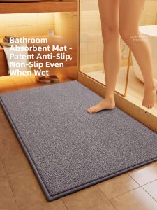 ZTION | Anti-Slip Bath Mat Fast Drying