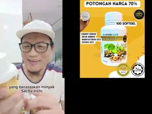 Goodlife sacha inchi oil softgel 100 pcs 510mg 17x better than fish oil / Rich with omega 3 6 9 extract from Sacha inchi seed good for immunity and heart care