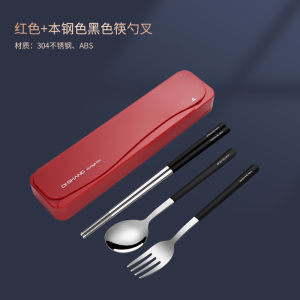 Bộ 3 Món Nĩa Đũa Bằng Thép Không Gỉ Di Động Dễ Thương Hộp Đựng Đồ Dùng Ăn Uống Cho Học Sinh Bộ Đồ Ăn Nhẹ Nhàng Màu Sắc Phong Cách Hàn Quốc