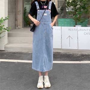 Retro Denim Suspender Skirt Summer New Arrival Womens Loose Straight-leg Slim Looking Niche Style Mid Length Long Length A- line Suspender Dress