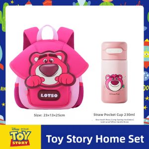 Disney | Preschool Childrens Backpack