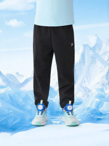 361° | Sport Mosquito-Proof Ice Cooling Trousers