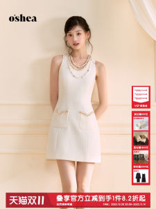 OShea Coconut Cream Sleeveless A-Line Dress Elegant Quality Heavy Bead Slimming Midi Skirt for Women Summer New Arrival