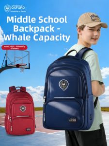 University of Oxford | Ergonomic High-Capacity School Bag for Students