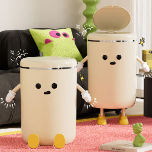 Large Size Creative Trash Can with Lid for Bedroom Living Room Kitchen Bathroom Home Use High Aesthetic Value Garbage Bin
