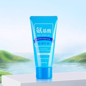 HANAJIRUSHI | Sữa Rửa Mặt Dưỡng Ẩm và Làm Sạch Amino Acid 60g