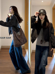 Loose Fit High Waist Bell Bottom Jeans Womens Deep Blue Lazy Style Straight Leg Long Trousers Autumn Fashion plus Size