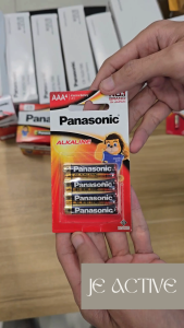 พร้อมส่ง ถ่านอัลคาไลน์ พานาโซนิค AA / AAA (2A3A) ล็อตใหม่