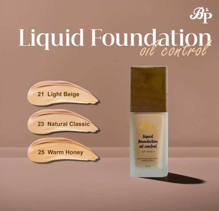 B&p Foundation | Lazada