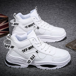 High-Top Mens Martin Boots Waterproof Non-Slip Heightening White Sneakers Trendy Dad Shoes Korean Style Winter Warm Booties