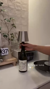 🚚COD🚚LED ไร้สายโคมไฟขวดไวน์แบบพกพาโคมไฟตั้งโต๊ะไร้สาย LED โคมไฟตั้งโต๊ะ Creative Ambient Night โคมไฟ