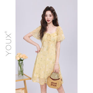 YOUXIANG | Đầm Dáng A Cao Cổ In Hoa Tay Ngắn Elegance