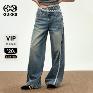 GUKKS High Waist Wide Leg Denim Jeans Womens Lace Patchwork Loose Fit Straight Cut Summer Vintage Light Blue Casual Jeans
