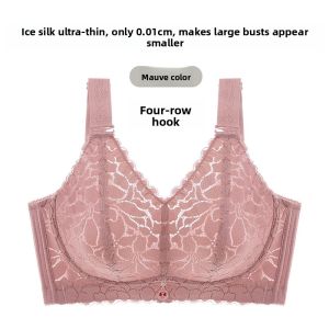 YUNASHA | Plus Size Slimming Lightweight Sports Bra Thin Ice Silk Lace Back Beautiful Summer