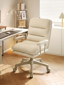 Computer Chair For Home Office Chair Plaid Long-Sitting Study Desk Chair Dormitory Backrest Chair Bedroom Adjustable Swivel Chair