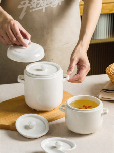 Yomerto | Home White Ceramic Double-lid Steam Cooker Crock Pot