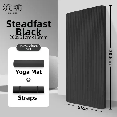 Beginner Thickened Anti-slip Yoga Mat 20mm