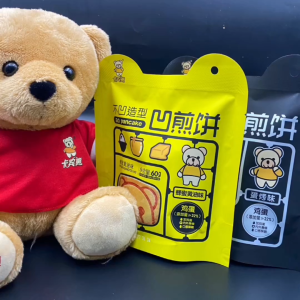 现货MY 卡宾熊-凹煎饼-蛋烤味/蜂蜜黄油味 60克 凹造型饼干 网红零食 CANBEAR-AO Pancake-Baked Egg Flavor/Honey Butter Flavor 60G