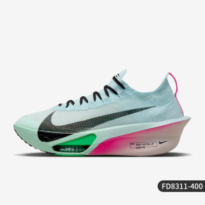 Nike | Giày Đua Maraton Nam