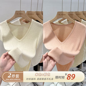 Almond V-Neck Short Sleeve Knit Dress for Women Summer 2024 New Arrival European Style Lightweight Sleeveless Top Trendy Fashion