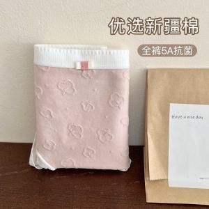 Antibacterial Cotton Underwear Pure Cotton mid High Waist Floral Print Thin Summer Briefs for Women Youth Innerwear Briefs