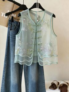 AEJUONOS | Chinese Traditional Style Heavy Embroidery Pankou Vest