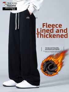 TUCANO | Warm Loose Fit Mens Casual Pants