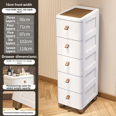Narrow Space Drawer Storage Cabinet 18-30cm