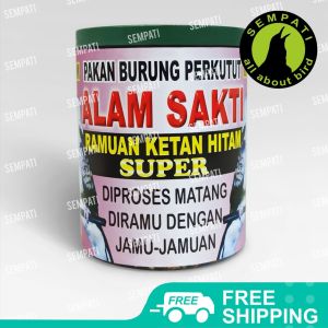 SEMPATI Pakan Burung Perkutut Ketan Hitam Super Alam Sakti PKNBR4AS