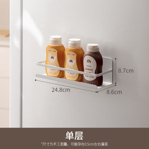 Magnetic Kitchen Spice Storage Rack Lazy Corner Refrigerator Wall Mounted No Drilling Multi Functional Iron Rectangular Shelf