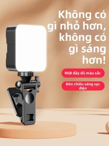 JIAHUACAI | Mini Portable Full Color LED Soft Light