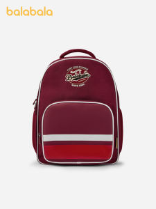 balabala Kids School Backpack Lightweight Spine Protection Student Bag Boys