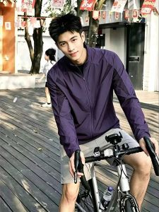 ZHUOCAN | Quick Drying Sun Protection Lightweight Breathable Mens Jacket