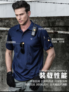 Mens Outdoor Sports Short Sleeve Tactical T-Shirt Summer Outdoor Activities Breathable Quick Dry Sweat Absorbent Loose Fit