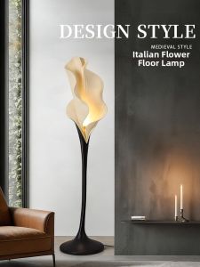 AOMAO | Elegant Designer Floor Lamp for Atmosphere