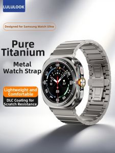 LULULOOK | Titanium Watch Band for Samsung 47mm