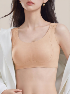 MiiOW | Slim Support Bra Lifting Concentration Anti-Sagging Side Control Adjustable