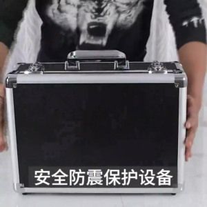 Aluminum alloy toolbox portable shockproof case storage box multifunctional instrument equipment storage aluminum case