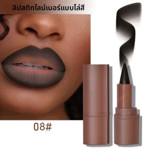 Maroon Gradient Matte Lipstick Crayon Lip Liner ดินสอFlawless Contour Gradual Ombre Effect ลิปสติกสําหรับผู้หญิง