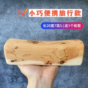 Taihang Rock Cypress Wooden Pillow Neck Support Health Care Sleep Aid Exquisite Style Wooden Headrest for Cervical Spine Repair