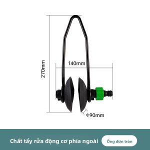 lamz | Khung Hỗ Trợ Xịt Nước Kiểm Tra Động Cơ