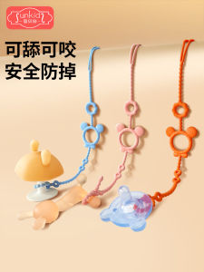 Anti-Loss Silicone Teether Toy Baby Chewable Fixed Clip on Necklace Dental Toys for Infants And Toddlers Ages 0-36 Months