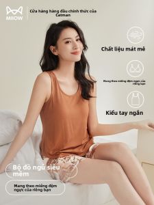 Bộ đồ ngủ MiiOW làm bằng vải lụa băng mỏng có đệm ngực thoải mái thoáng khí